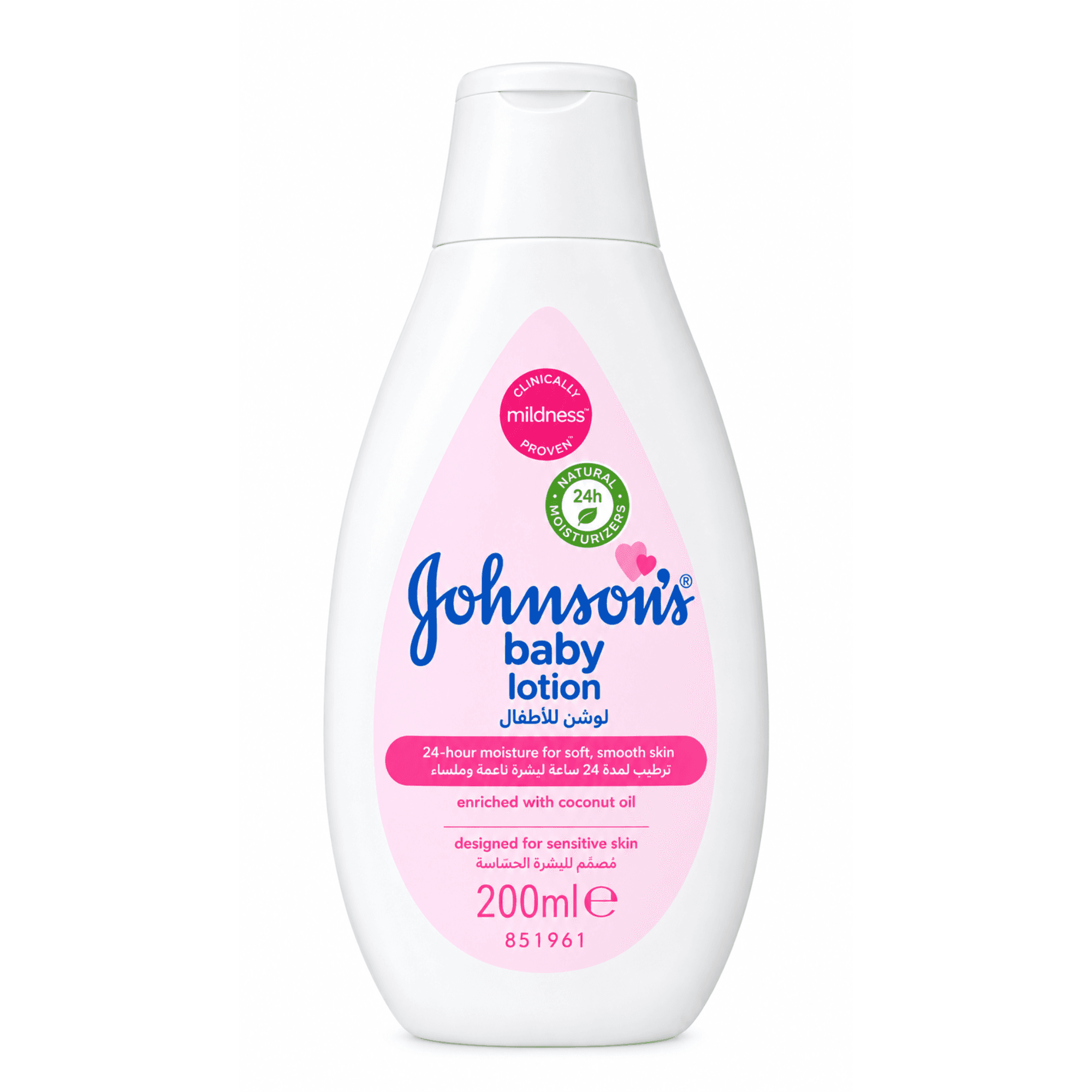 Johnson's Baby Soft Lotion β 200ml