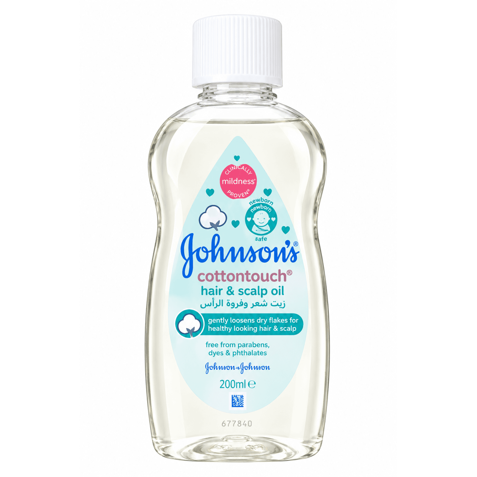 Johnson's Cotton Touch Baby Oil – Gentle Moisturizing Baby Skin Care 300ml