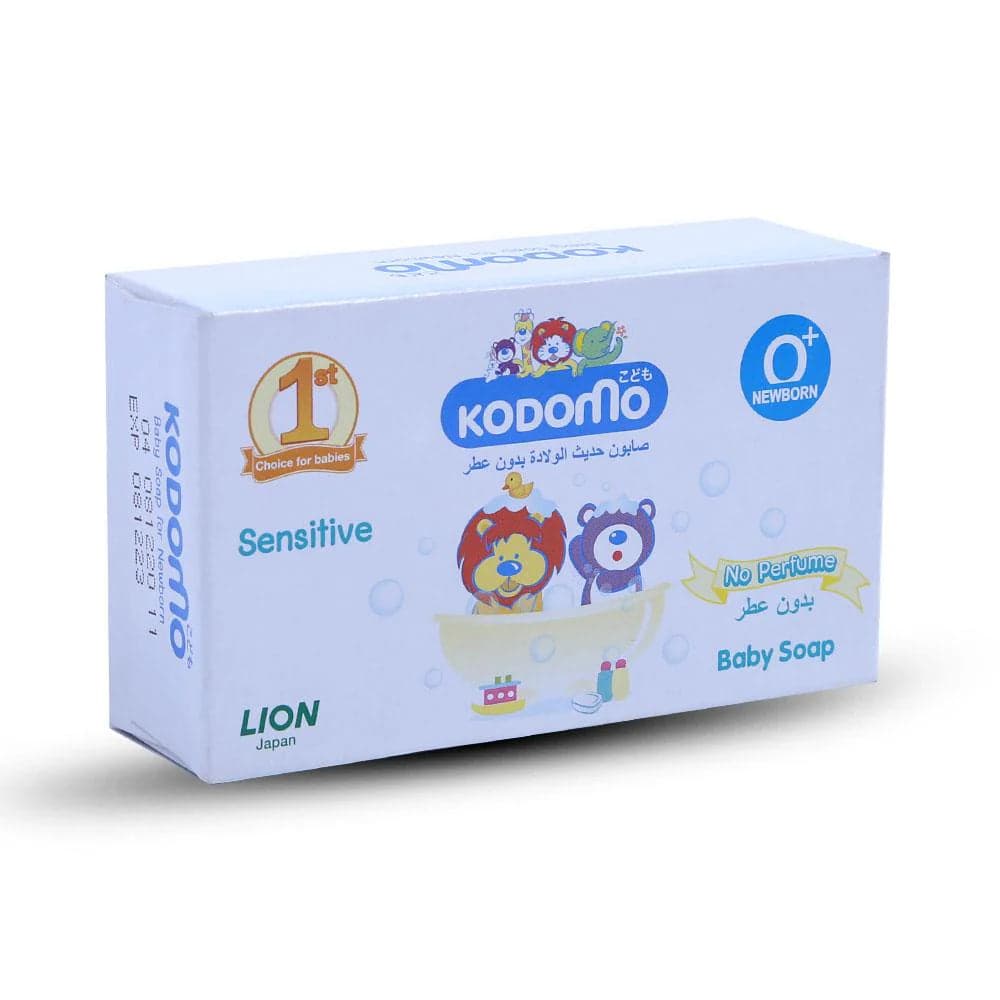Kodomo New Born Bar Soap