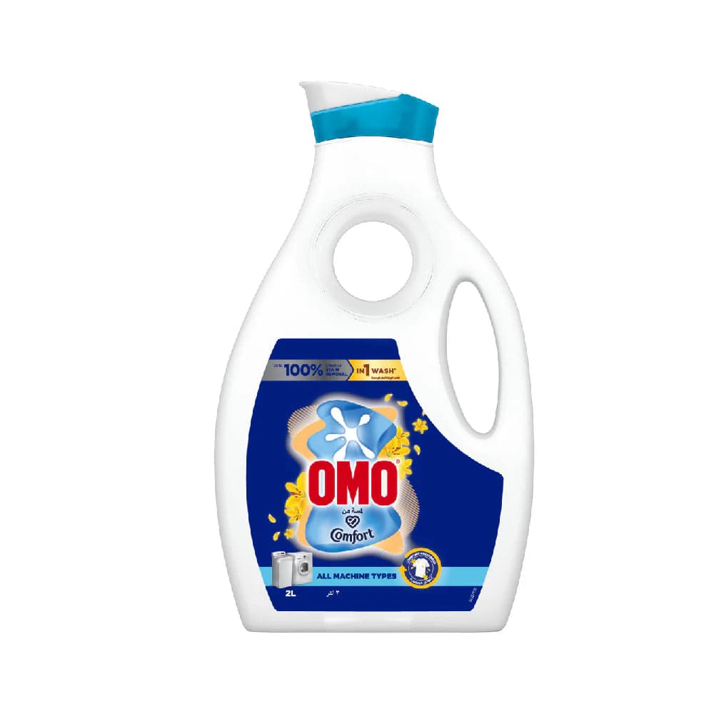 Omo Washing Liquid Comfort 2 L
